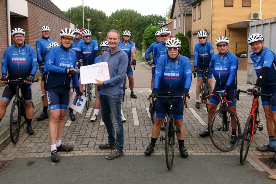 Rabobank Clubsupport 2023
